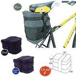 OSTRICH(オーストリッチ) サドルバッグ SP-464 グレー OSTRICH(オーストリッチ) サドルバッグ SP-464 グレー